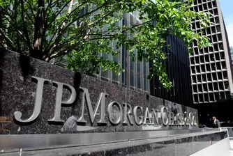 JP Morgan сложи край на делата срещу нея