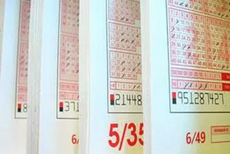 Оцениха на 25% шанса джакпотът от 5 млн. лв. да падне днес