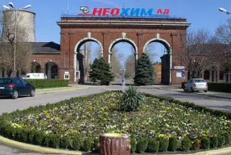 Неохим с над 14 млн. лв. печалба до 30 юни