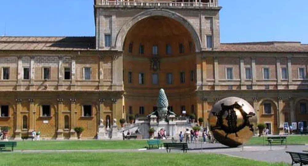 Първият финансов отчет на Ватикана