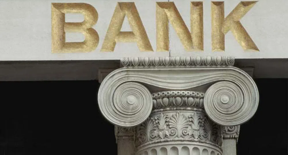 Виена готова да разкрие гражданите на ЕС с пари в нейни банки