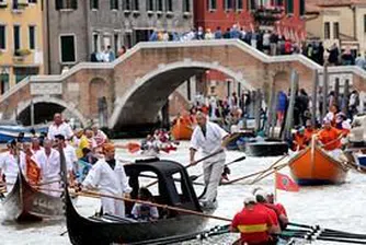 Туристи спят за 1 евроцент във Венеция