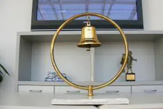 Разнопосочен старт на седмицата за индексите на БФБ