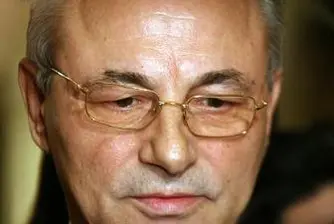 Съдът: Няма конфликт за хонорара на Доган