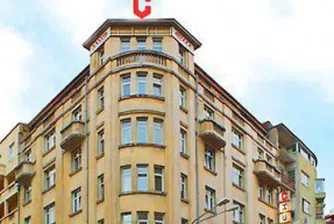 Химимпорт кандидат за летището на Перм