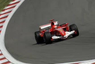 Продават болид Ferrari на Фелипе Маса