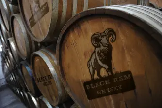 Black Ram с участие в International Whisky Competition 2012