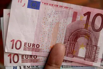 ОББ разпредели дивидент от близо 260 млн. лв.