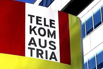 Telekom Austria ще предложи 300 млн. евро за косовската ПТК