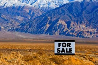 Терени за над 1 млн. евро залежават в полите на Витоша