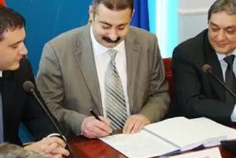 Подписаха Националния рамков договор за 2010