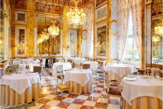 Най-добрите гурме ресторанти в света