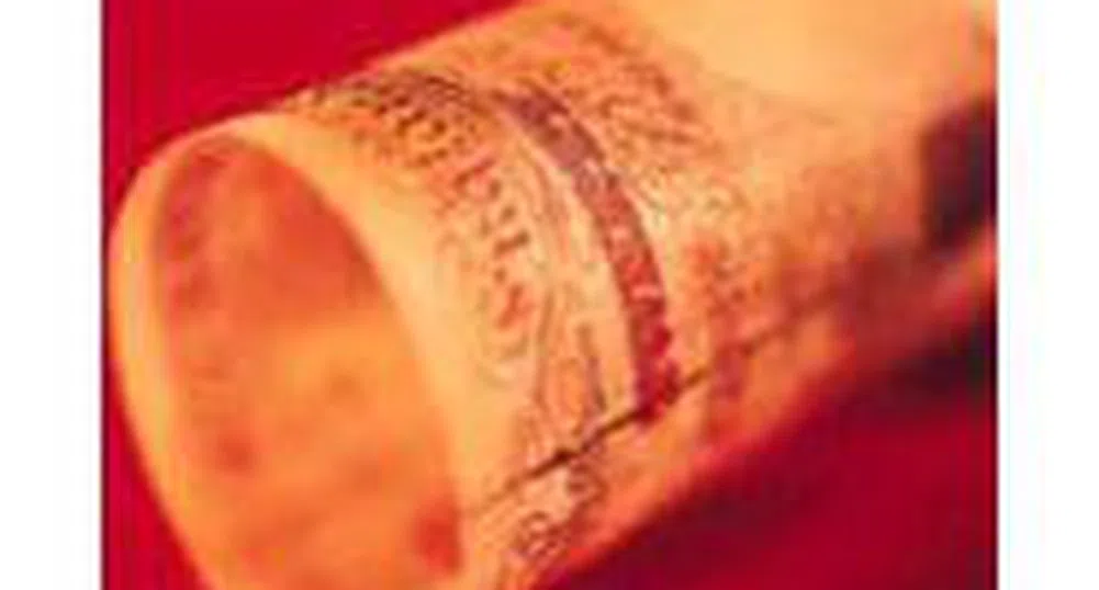 Берлин с амбицията да въведе банкова такса в ЕС