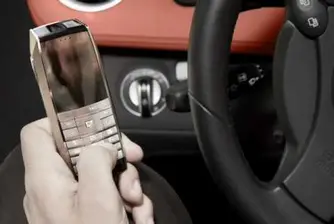 Tag Heuer представи телефон за 5 300 долара