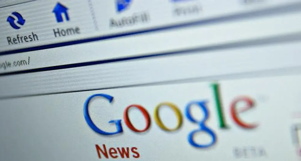 Google може да се изтегли от Китай