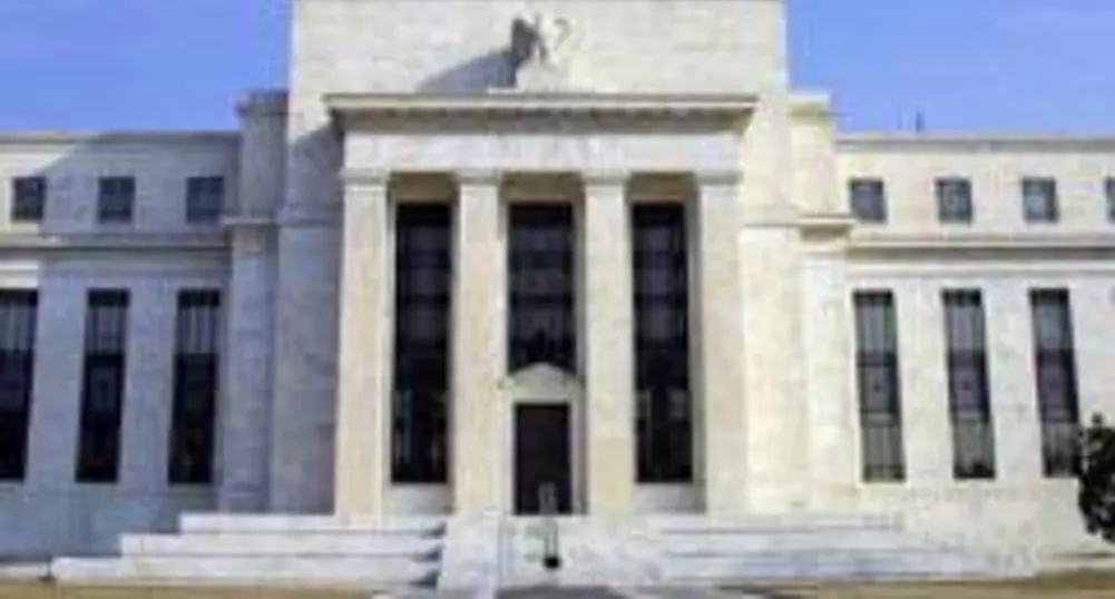 75% от инвеститорите не вярват че ФЕД ще успее