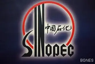 Sinopec купи Addax Petroleum за 7.5 млрд.долара