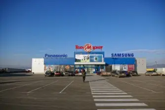 Техномаркет продаден на дружество, регистрирано в Лихтенщайн