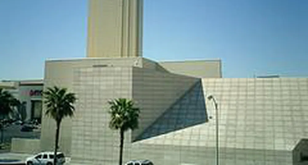 Capmark е подала молба за банкрут