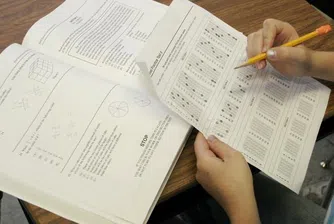 4-годишно момче става член на Менса