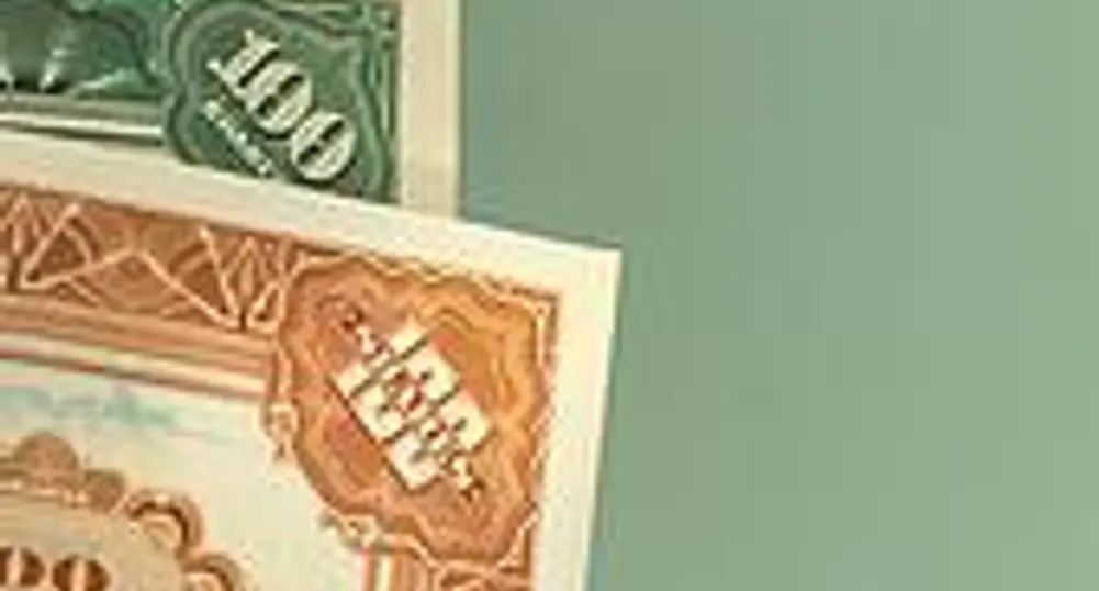 ЕЦБ увеличи покупките на облигации