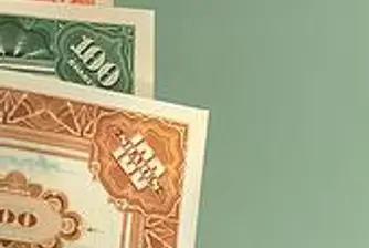 ЕЦБ увеличи покупките на облигации