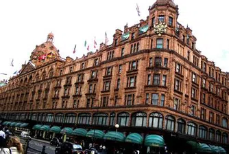 Кралските грамоти за Harrod's унищожени