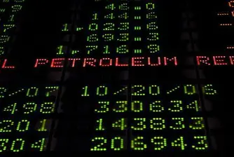 Петролът губи позиции