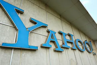 Щатите заплашвали Yahoo с огромни глоби след отказ да дават данни