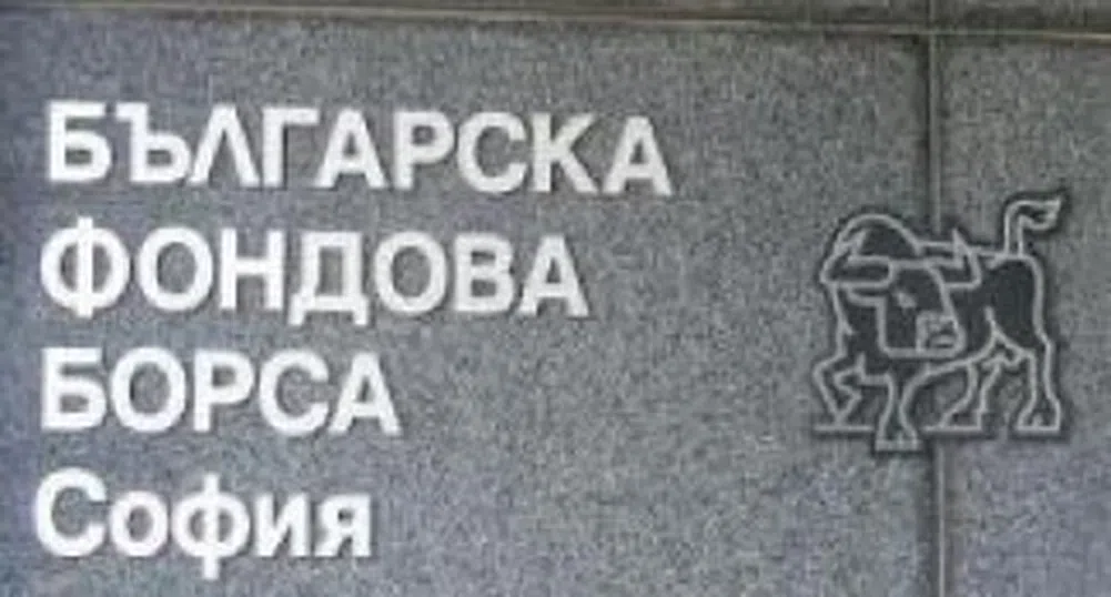 Н. Ваньов:Развитието на БФБ стигна дотам, че в BG40 влезе Маунтайн Парадайз