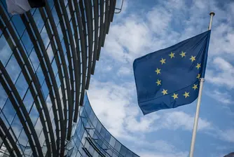 Спират структурните фондове за Испания и Португалия