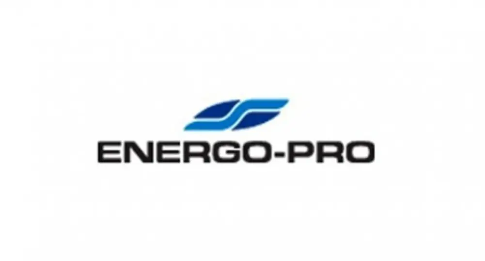 КЗК глоби Енерго – Про Продажби с 1.6 млн. лв.