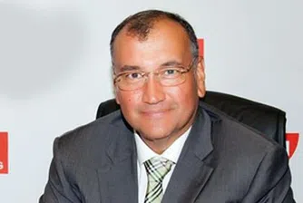 Най-богатите хора в Турция през 2016 г.