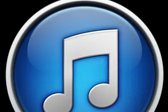 Свалените от iTunes песни вече са повече от 25 млрд.
