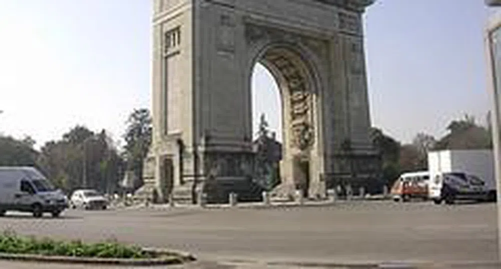 Спад със 17% на цените на апартаментите в Румъния