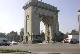 Спад със 17% на цените на апартаментите в Румъния