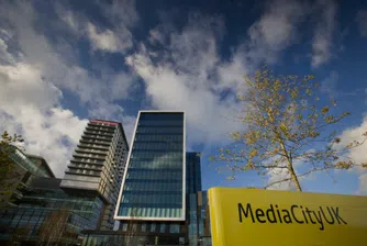 Данъчен скандал в Би Би Си