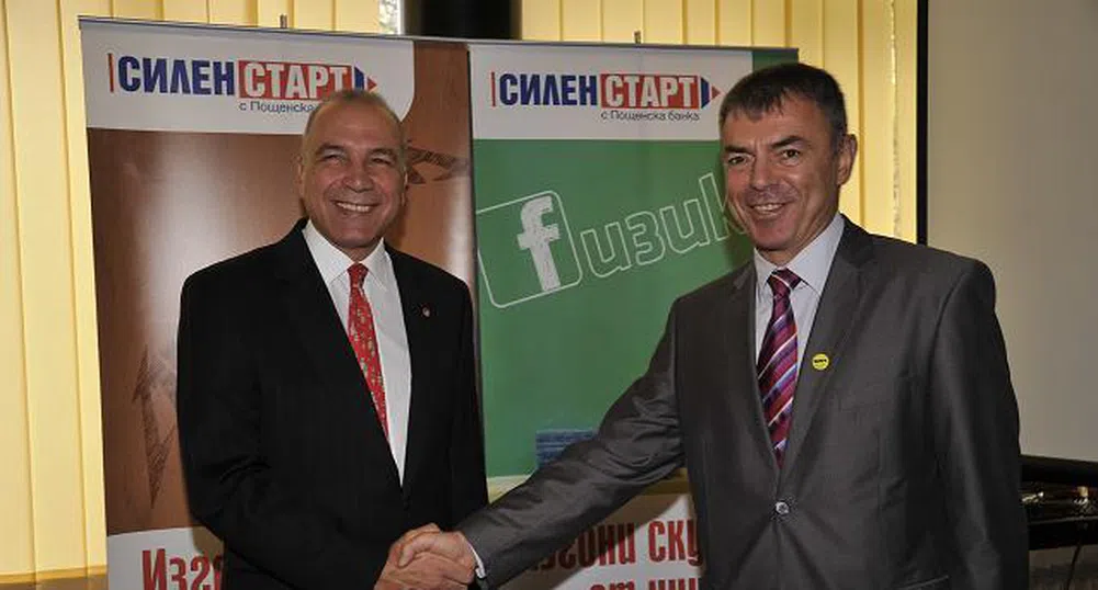 50 български ученици ще получат стипендии за 50 000 лв.