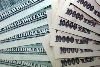 Днес ще видим пробив на триъгълникът при USD/JPY?