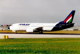 Унгарското правителство подпомогна с 52.5 млн. евро Malev