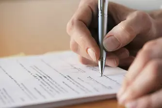 Осигуряват по-бързо административно обслужване за инвеститори