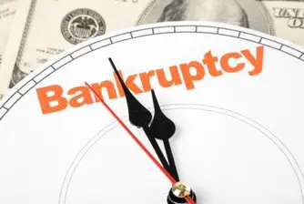 First Bucharest Mall to go Bankrupt