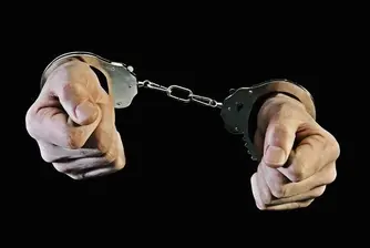 Благоевградски съд отказа екстрадиция на наркобос в Гърция