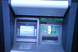 Плащаме в брой до 15 000 лв. от днес