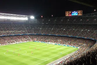 Най-добрите места, където можете да гледате футбол в Европа