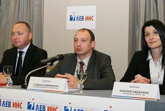 Утре трябва да бъде върнато иззетото имущество на Лев Инс