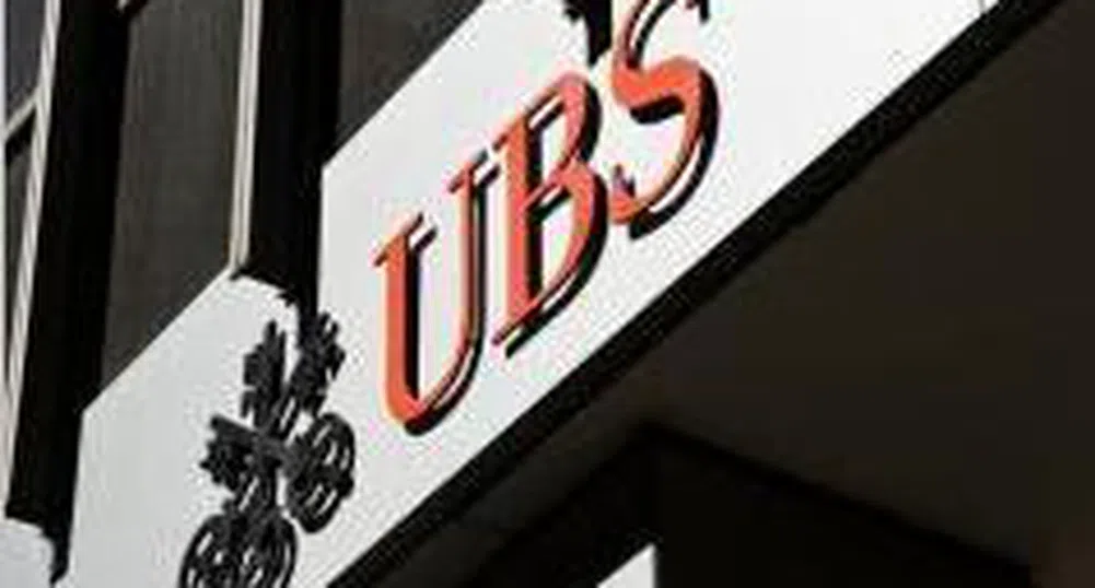 Правителството на Швейцария излиза от UBS