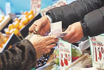 Инфлацията в Германия забави ход