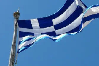 Сформирано е служебното правителство на Гърция