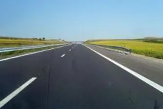 Затвориха автомагистрала "Хемус"